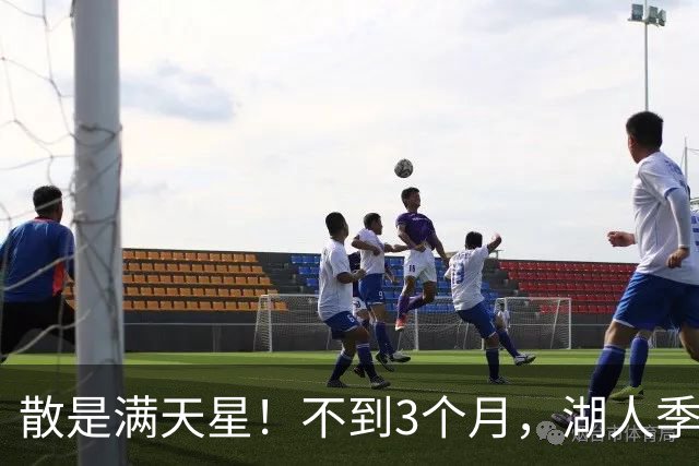散是满天星！不到3个月，湖人季后赛的首发5人，均找到了新工作